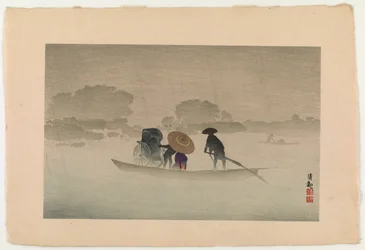 Ferry Takeya à Matsuchichiyama sous la pluie de printemps, 1929